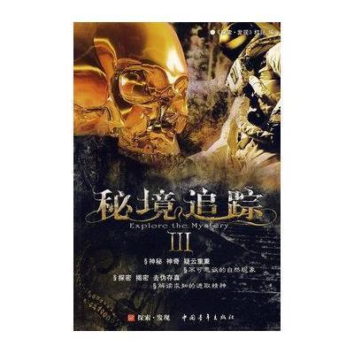 指史莱姆农场12.5.8版本知识星球——开启知识分享与交流的平台