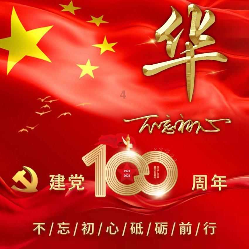 haha体育平台在线