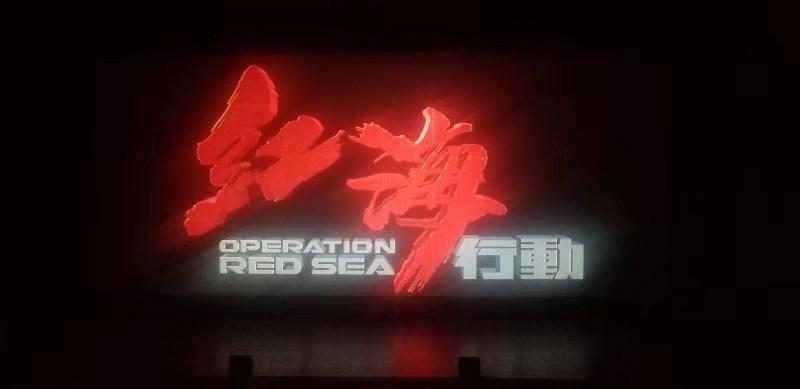 探索知识星球平台,解锁2023年3月6号在一起到多少号半年?的奥秘
