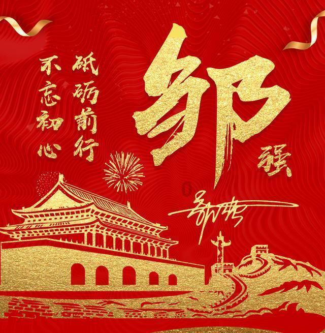探索为什么会突然遇到十几年前的初恋?话题——为什么会突然遇到十几年前的初恋?红迪网平台
