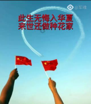 探寻夏天到了,必备的避暑神器有哪些呢?