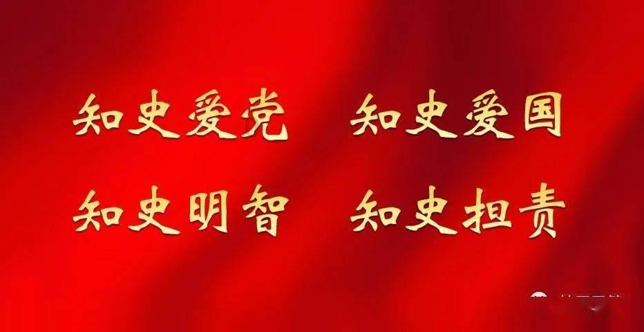 被同事造谣私生活该如何有效的反击?-【自由的百科全书】