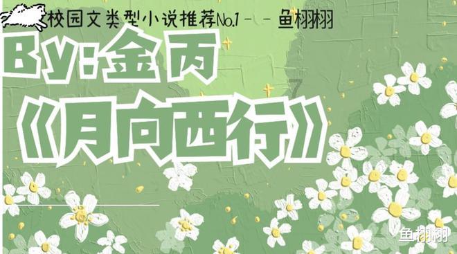 haha体育平台在线