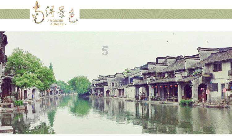 世界面积最大的岛屿是-极速解答,即刻满足你的知识需求